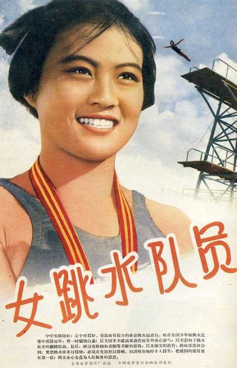 神戸大学BusinessAdministrationDegreeCertificate